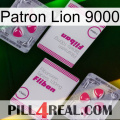 Boss Lion 9000 33